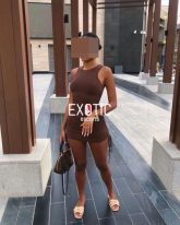 Rayana